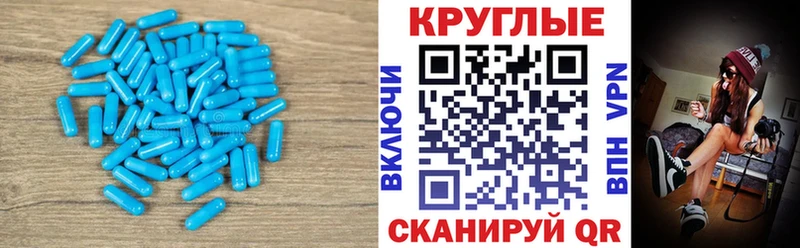 ЭКСТАЗИ 280мг  Купить закладки  Светогорск 