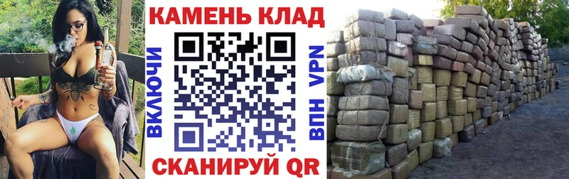 ГАШ индика сатива  Купить закладки  Светогорск 