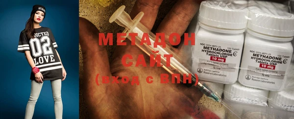 2c-b Нефтекумск