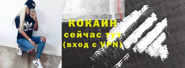 а пвп мука Наволоки