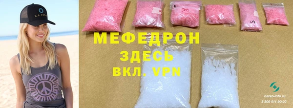 метадон Навашино