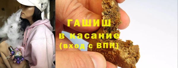 2c-b Нефтекумск