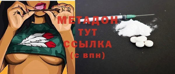 а пвп мука Наволоки