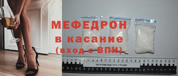 2c-b Нефтекумск