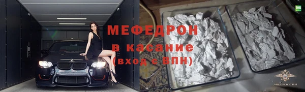 метадон Навашино