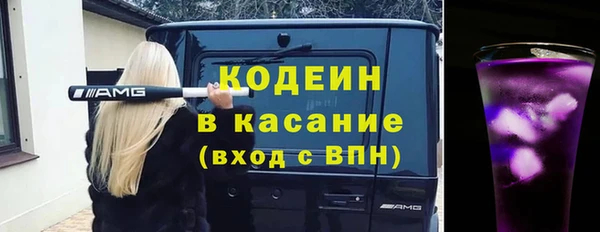 метадон Навашино