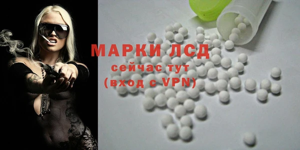 метадон Навашино