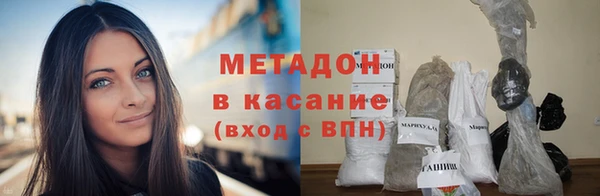 амфетамин Нея