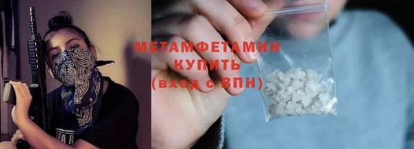 2c-b Нефтекумск