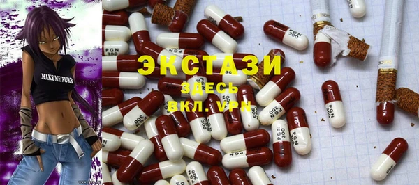 2c-b Нефтекумск