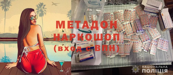 бутик Надым