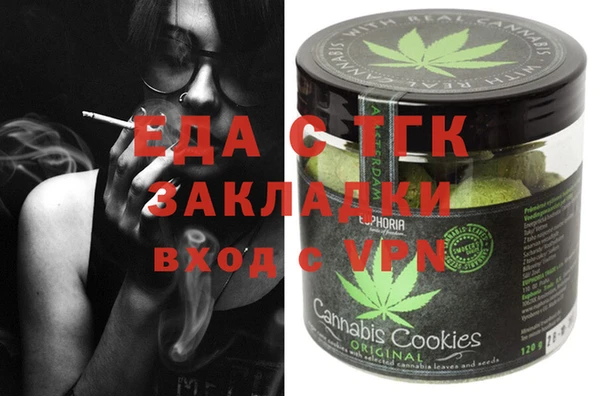 2c-b Нефтекумск