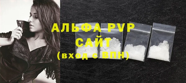 амфетамин Нея