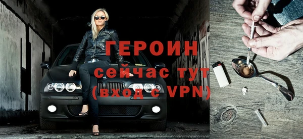 а пвп мука Наволоки