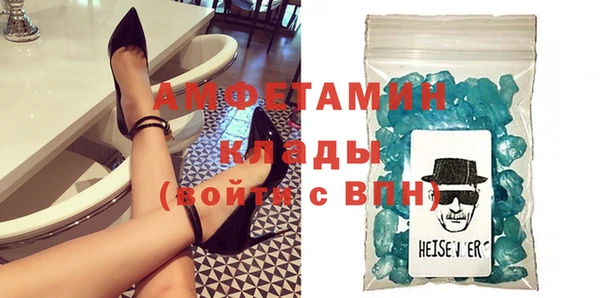 метадон Навашино