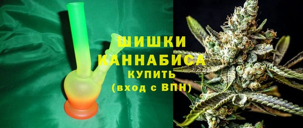 амфетамин Нея