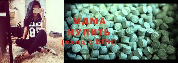 амфетамин Нея