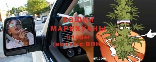 амфетамин Нефтегорск