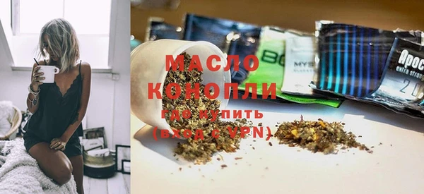 метадон Навашино