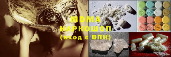 амфетамин Нея