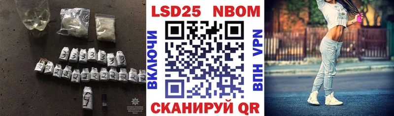 ЛСД экстази ecstasy  Купить закладки  Светогорск 
