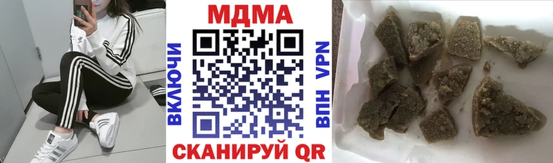 Купить  Светогорск  МДМА VHQ 