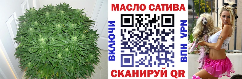 Купить закладки  Светогорск  Дистиллят ТГК жижа 